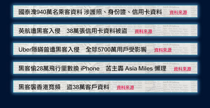 新澳彩2025年彩圖預(yù)測(cè)及劉白溫資料免費(fèi)查看指南，新澳彩2025年彩圖預(yù)測(cè)及劉白溫資料免費(fèi)指南概覽