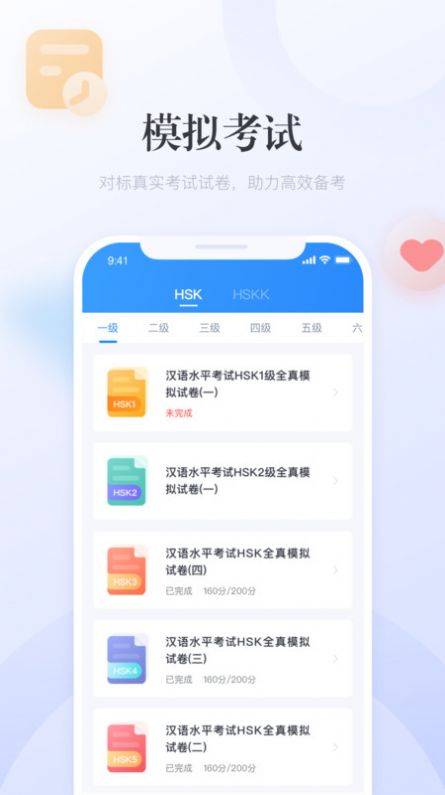 澳門廣東二八站最新版，探索最新動態(tài)與優(yōu)勢，澳門廣東二八站最新版，最新動態(tài)與優(yōu)勢探索
