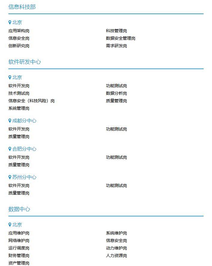 新奧精準精選，免費提供優(yōu)質(zhì)服務(wù)的SEO文章，新奧精準精選，優(yōu)質(zhì)服務(wù)SEO文章免費分享