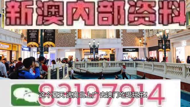 澳門特馬，探索未來的趨勢與預(yù)測（2025展望），澳門特馬未來趨勢展望，2025年預(yù)測與探索