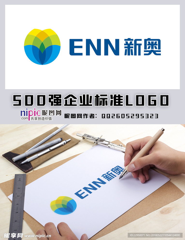 新奧600圖庫2025，探索與前瞻，新奧600圖庫2025，深度探索與未來展望