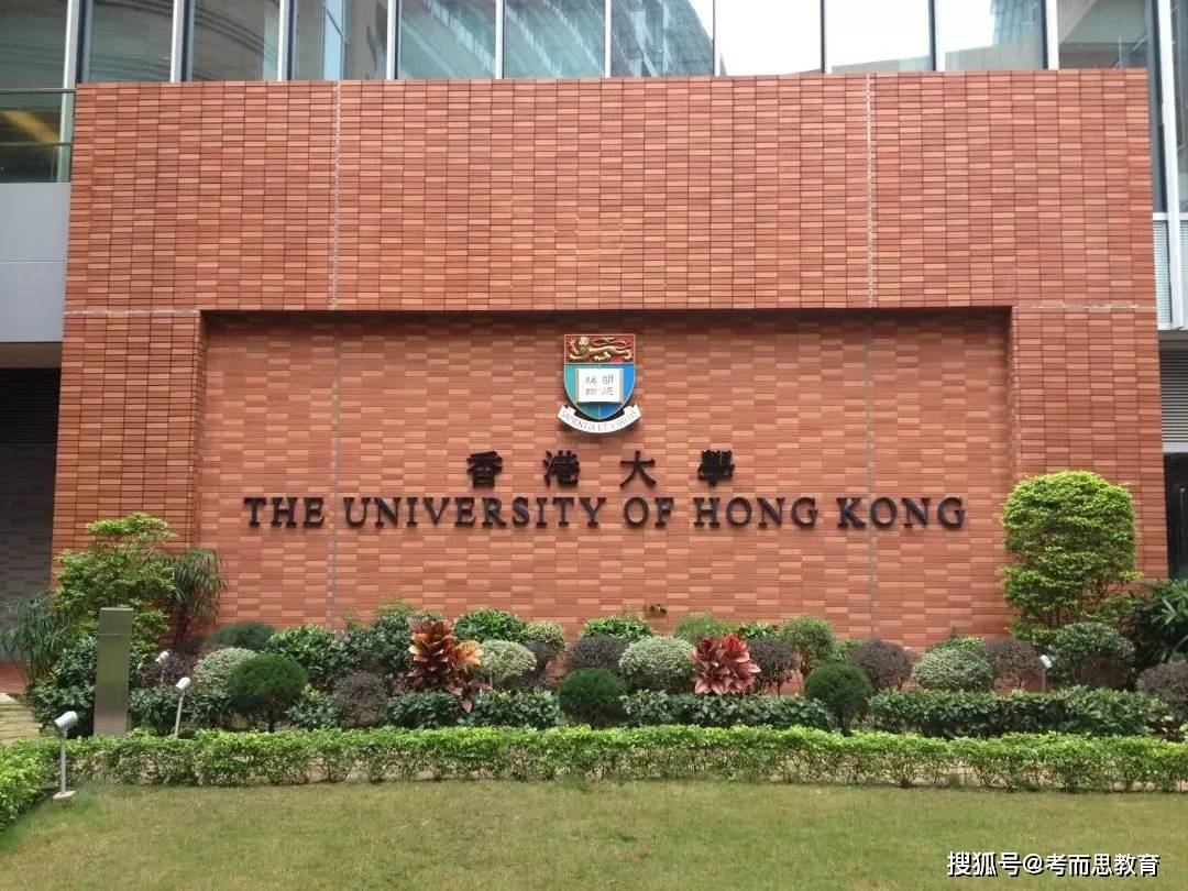 香港正版最精準免費資料大全，探索信息的寶庫，香港正版最精準資料寶庫，免費探索信息世界