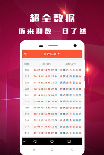 新澳門118圖庫——探索澳門美景的寶藏之地，澳門美景寶藏庫，新澳門118圖庫探索之旅