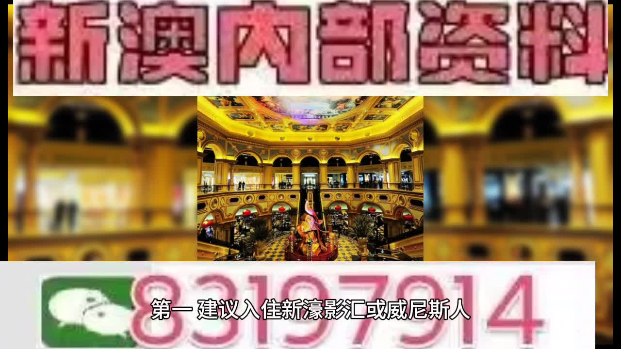 財(cái)經(jīng) 第14頁