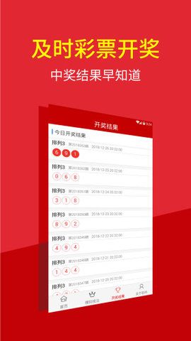 澳門特碼的開獎(jiǎng)記錄，歷史、數(shù)據(jù)與趨勢(shì)分析，澳門特碼開獎(jiǎng)記錄，歷史數(shù)據(jù)、趨勢(shì)分析與預(yù)測(cè)
