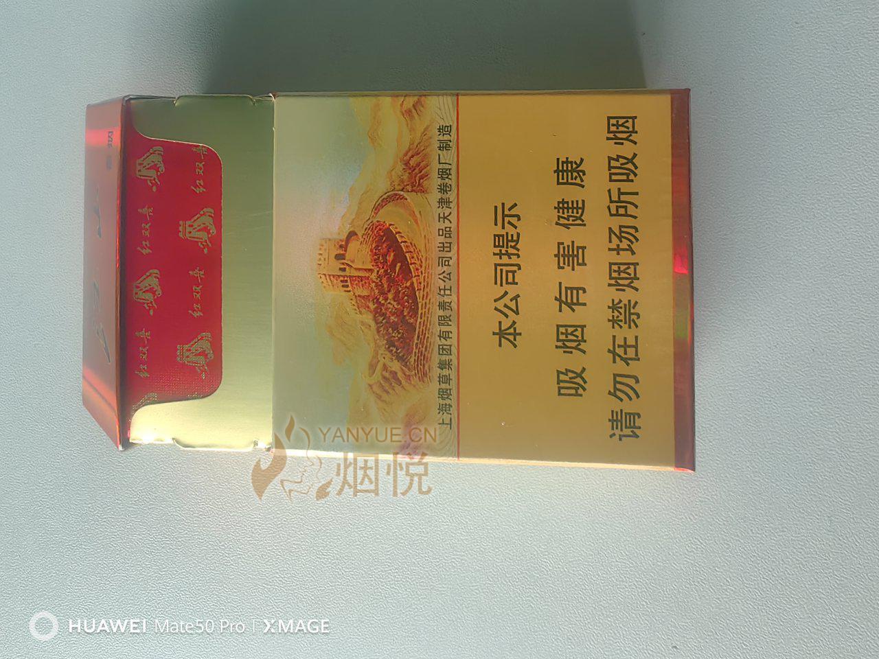全面解析與深度探索