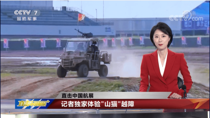 CCTV國防軍事頻道在線直播高清，軍事愛好者不容錯(cuò)過的視覺盛宴，CCTV國防軍事頻道高清直播，軍事愛好者的視覺盛宴