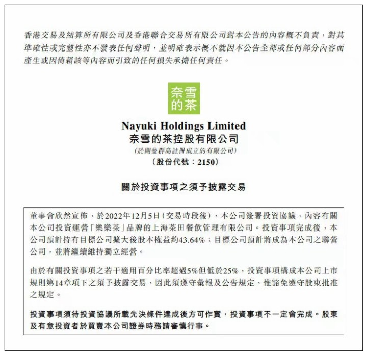最新國際新聞?wù)?，全球時事動態(tài)概覽，全球最新國際新聞與時事動態(tài)概覽