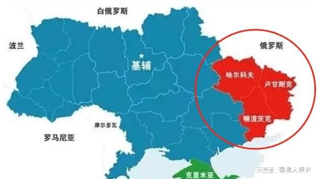 俄烏局勢進展最新消息，全面解讀當前形勢與未來展望，俄烏局勢最新進展，全面解讀當前形勢及未來展望