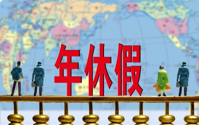 全國征兵網(wǎng)登錄平臺，報名流程、注意事項與常見問題解答，全國征兵網(wǎng)報名指南，登錄平臺、報名流程、注意事項及常見問題解答