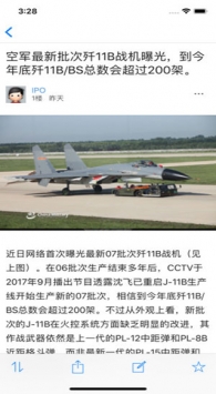 超級大本營app，一站式娛樂與生活服務(wù)平臺，超級大本營app，一站式娛樂與生活服務(wù)綜合平臺