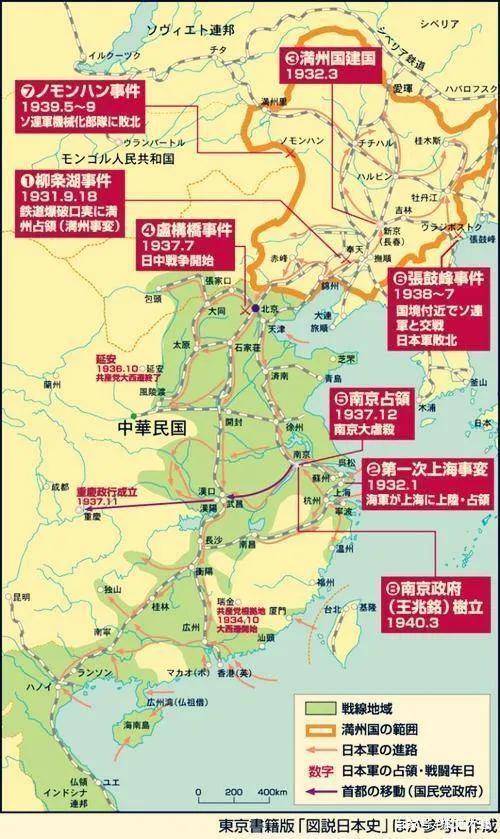 抗日戰(zhàn)爭(zhēng)，歷史回顧與民族記憶，抗日戰(zhàn)爭(zhēng)，歷史回顧與民族記憶的烙印