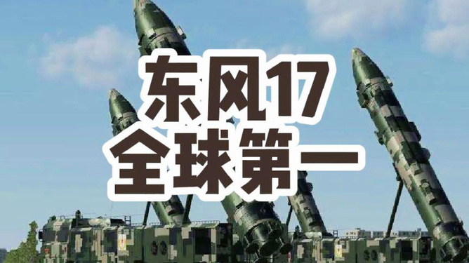 財(cái)經(jīng) 第10頁