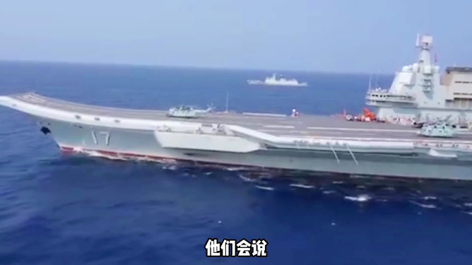 山東艦航母編隊(duì)最新動(dòng)向，展現(xiàn)中國(guó)海軍力量的新姿態(tài)，山東艦航母編隊(duì)動(dòng)態(tài)更新，中國(guó)海軍力量展現(xiàn)全新姿態(tài)