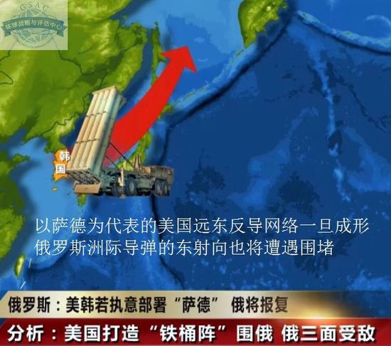 薩德入韓事件，全球視角下的影響與挑戰(zhàn)，薩德入韓事件，全球視角下的影響與應(yīng)對挑戰(zhàn)