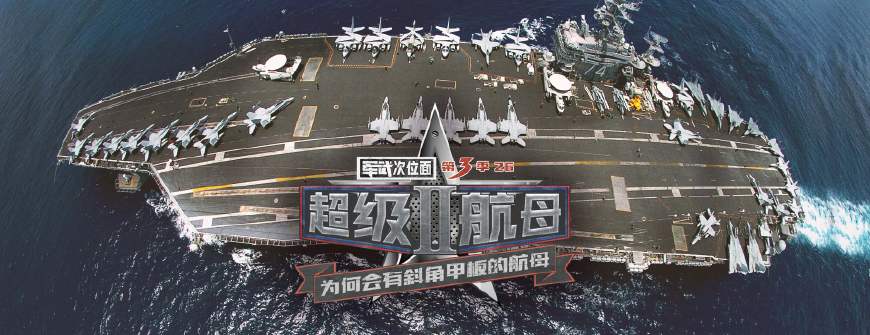 西陸東方軍事快訊，揭示最新軍事動(dòng)態(tài)與戰(zhàn)略發(fā)展，西陸東方軍事快訊，最新動(dòng)態(tài)與戰(zhàn)略發(fā)展揭秘