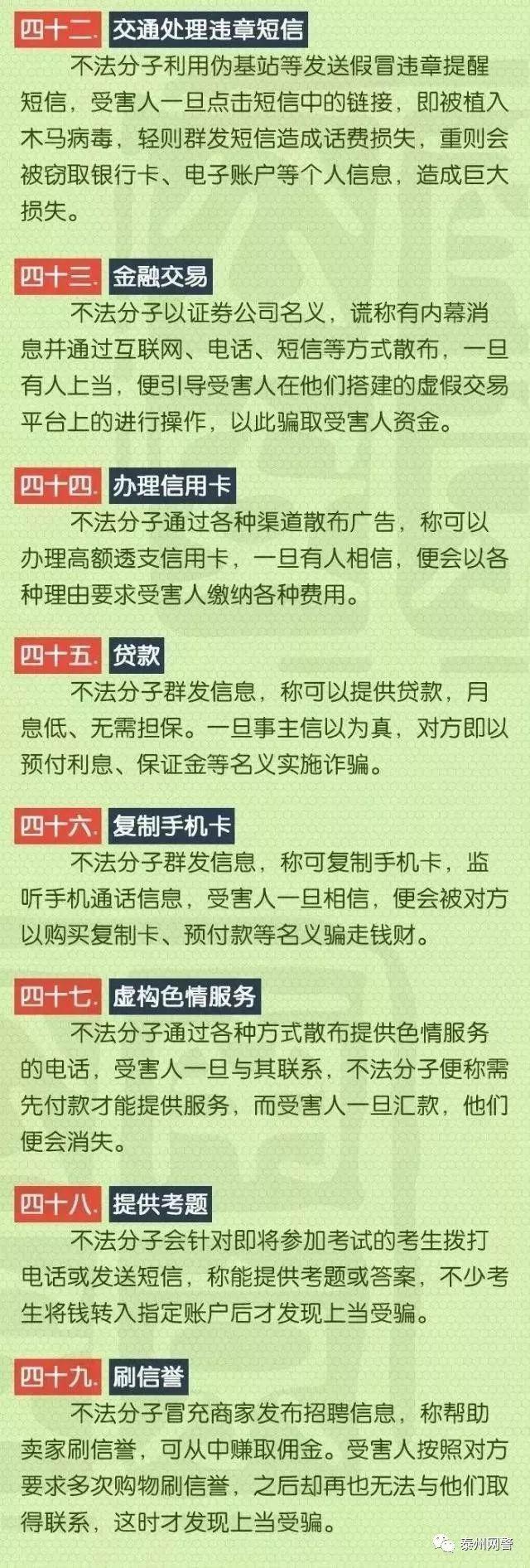 中國七大軍事訓(xùn)練基地，了解軍事力量之源，中國七大軍事訓(xùn)練基地揭秘，軍事力量之源探秘