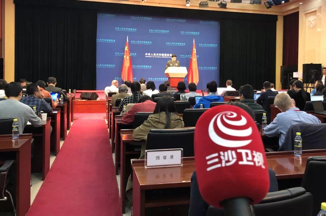 國防部發(fā)言人數(shù)量的探討與解析，國防部發(fā)言人數(shù)量的深度探討與解析