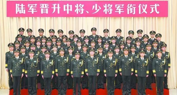 在北京少將算大官嗎？解析軍銜與職務(wù)之間的關(guān)系，解析軍銜與職務(wù)關(guān)系，北京少將的地位與認知