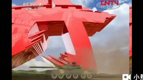 CCTV7軍事報道回看，重溫經(jīng)典，洞悉軍事動態(tài)，CCTV7軍事報道回顧，洞悉軍事動態(tài)，重溫經(jīng)典戰(zhàn)役