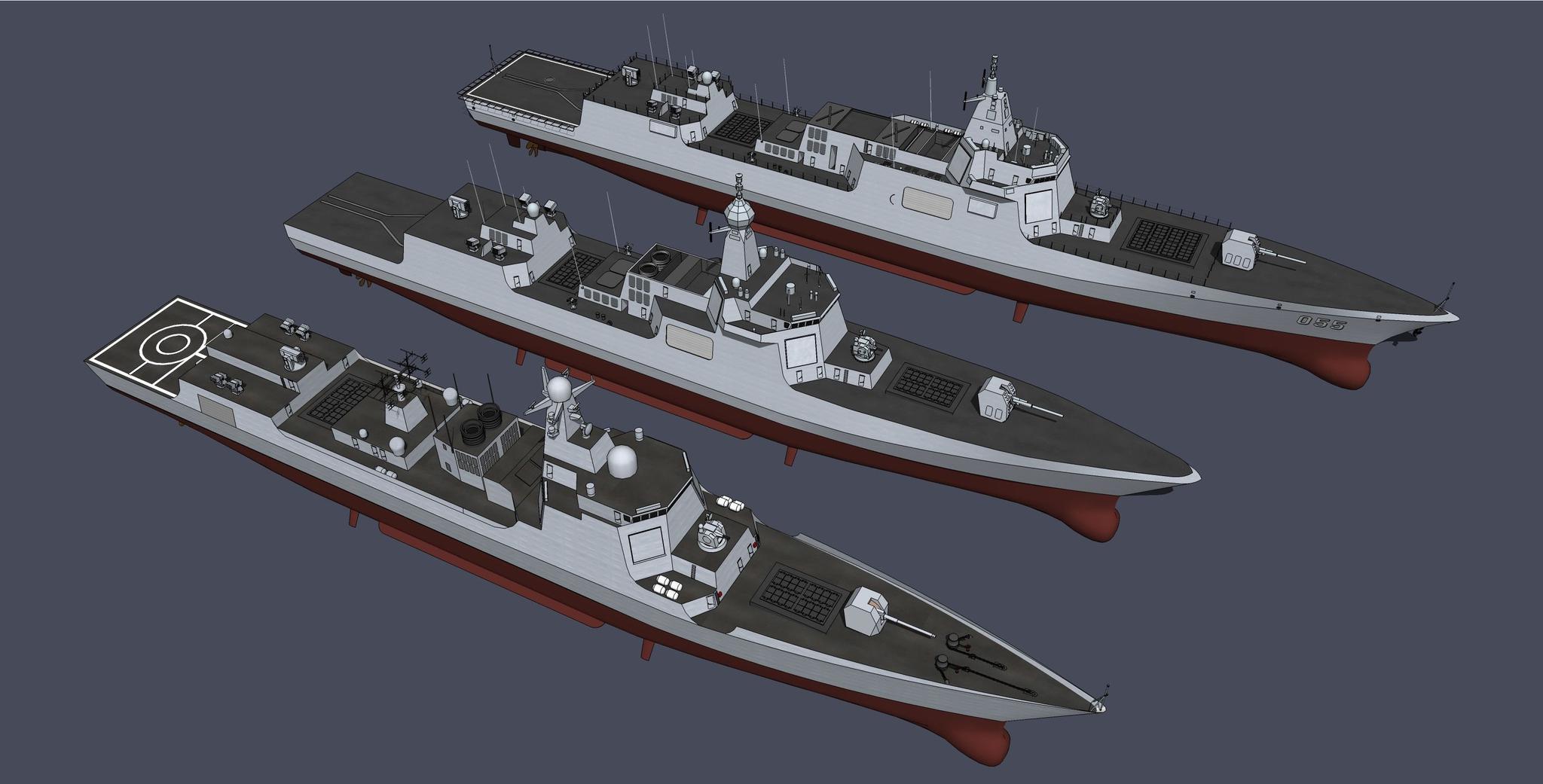 揭秘，關(guān)于中國海軍052B艦的最新改裝消息，中國海軍052B艦最新改裝進(jìn)展揭秘