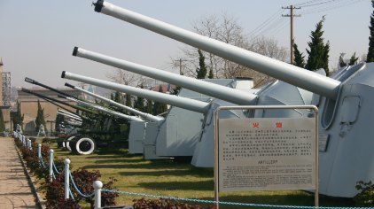 中國海軍博物館，探尋海軍歷史的深度之旅，中國海軍博物館，深度探尋海軍歷史的旅程