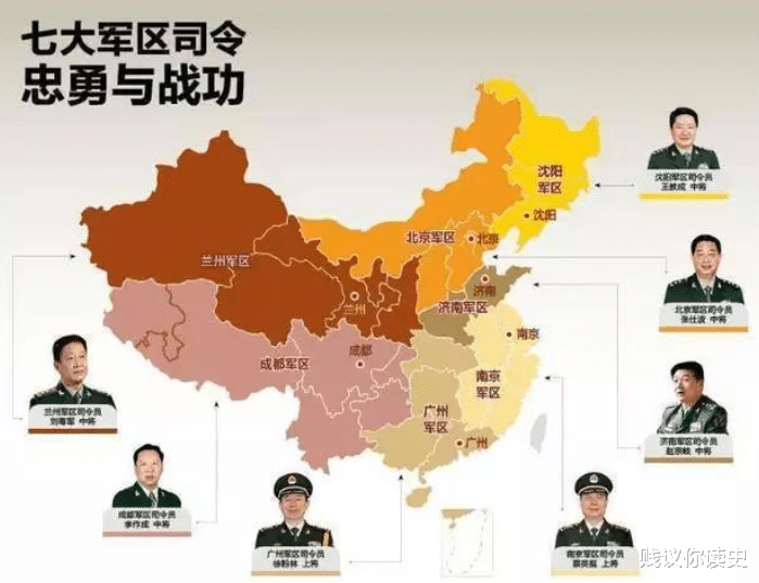 中國(guó)戰(zhàn)備省的概況，數(shù)量與重要性，中國(guó)戰(zhàn)備省的概況，數(shù)量、重要性及戰(zhàn)略地位解析