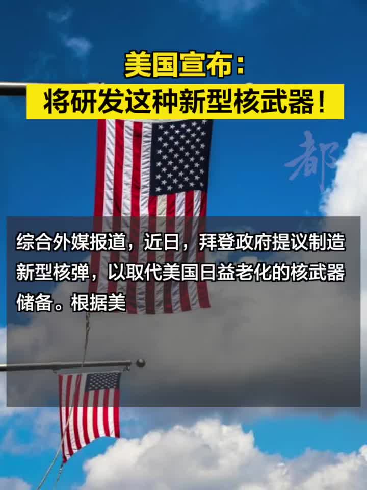 美國(guó)最新武器技術(shù)，引領(lǐng)全球軍事變革的前沿力量，美國(guó)最新武器技術(shù)，引領(lǐng)全球軍事變革先鋒