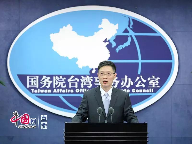 今日最新臺(tái)海新聞概覽，臺(tái)海新聞今日概覽