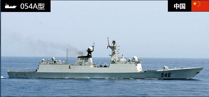 關(guān)于中國海軍054A護衛(wèi)艦的數(shù)量揭秘，揭秘中國海軍054A護衛(wèi)艦的數(shù)量
