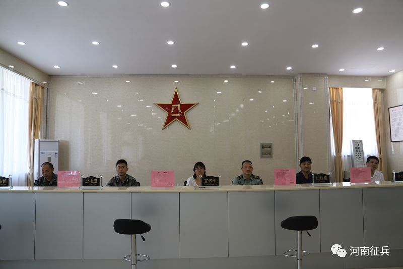 河南省征兵辦公室聯(lián)系方式及常見問題解答，河南省征兵辦公室聯(lián)系方式與常見問題解答指南