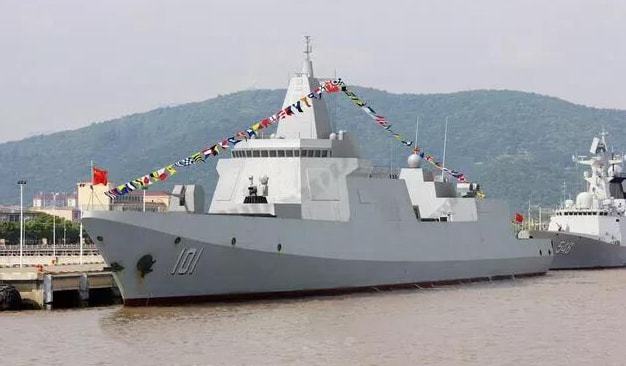 六個(gè)驅(qū)逐艦支隊(duì)最新編制概覽（2021年），六個(gè)驅(qū)逐艦支隊(duì)最新編制概覽，2021年概覽報(bào)告