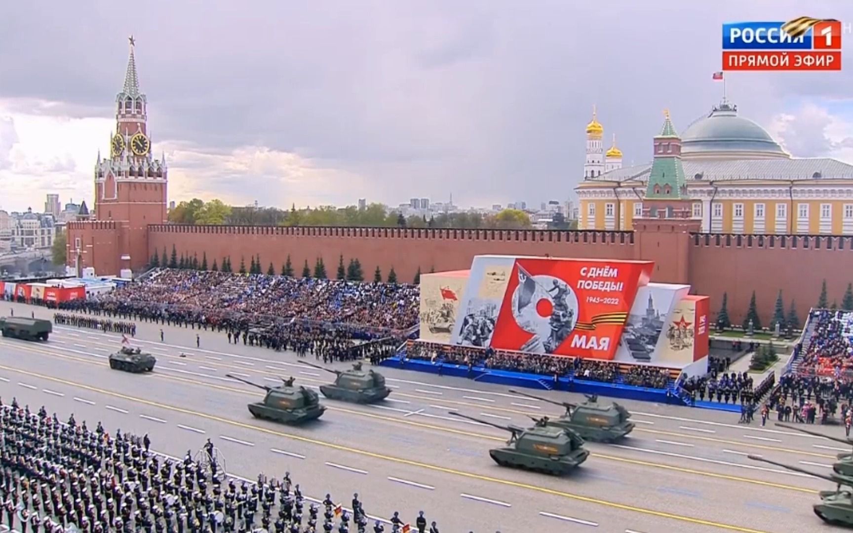 2023紅場閱兵，盛大儀式展現(xiàn)國家力量與榮耀，2023紅場閱兵展現(xiàn)國家力量與榮耀