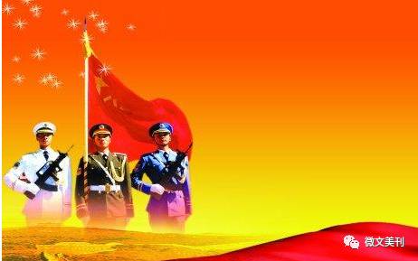 軍號(hào)嘹亮，歷史的聲音，時(shí)代的呼喚，軍號(hào)嘹亮，歷史之聲，時(shí)代之呼喚