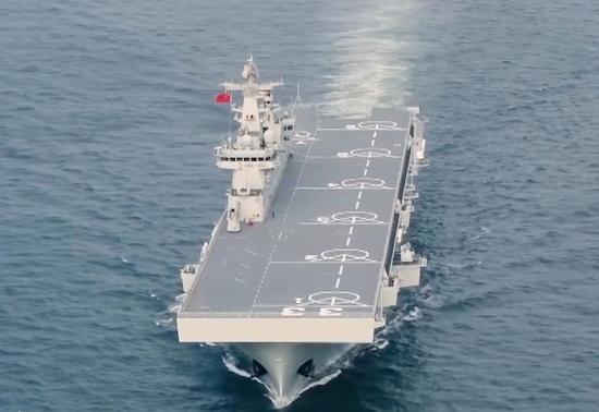 海軍新篇章，075型三號艦正式入列，海軍新篇章，075型三號艦正式入列啟航