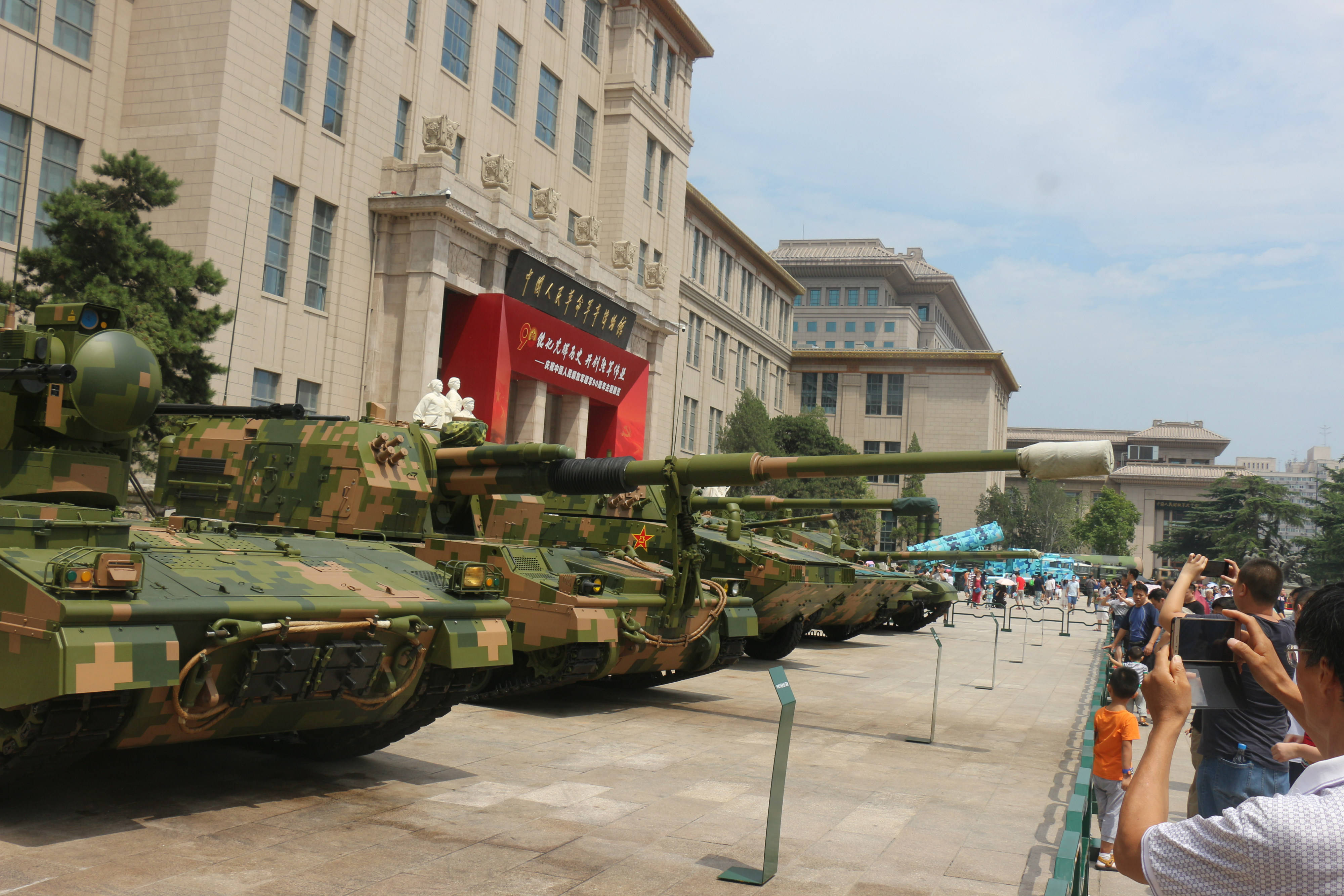 軍博官網(wǎng)SEO文章，軍博官網(wǎng)SEO優(yōu)化策略解析