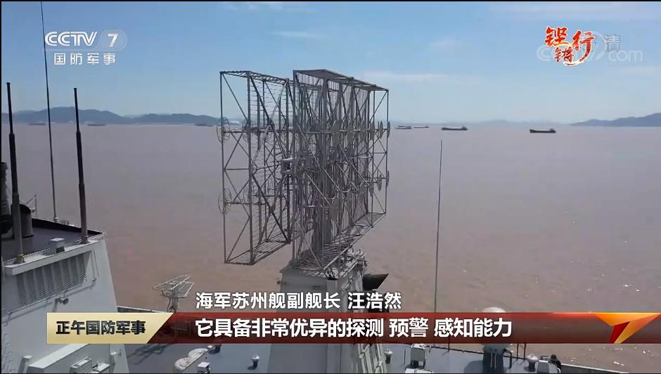 揭秘052D舷號(hào)一覽表——深度解析中國(guó)海軍新一代防空驅(qū)逐艦，揭秘中國(guó)海軍新一代防空驅(qū)逐艦，深度解析052D舷號(hào)一覽表