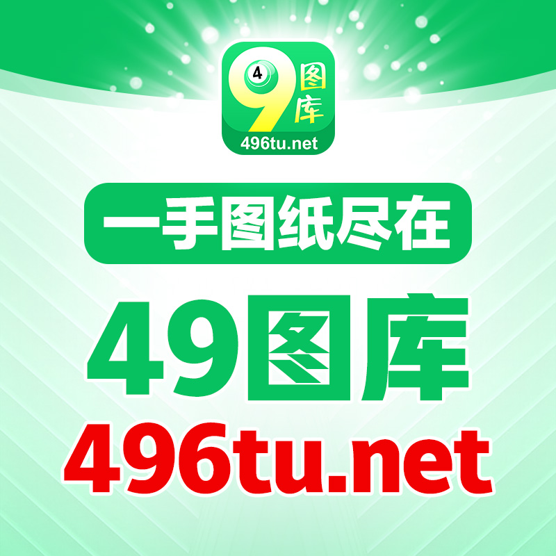 澳門九龍圖庫(kù)2025年104期預(yù)測(cè)，深度分析與前瞻觀察，澳門九龍圖庫(kù)2025年最新預(yù)測(cè)分析與前瞻觀察