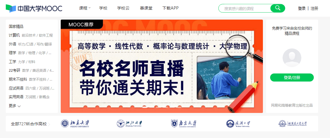 新奧資料網(wǎng)站邁向未來，展望至2025年及超越，新奧資料網(wǎng)站展望至未來，邁向至2025年及超越的未來藍(lán)圖