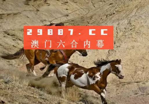 港澳2025年六合管家婆精準(zhǔn)四不像資料查詢——全方位解讀與深度研究，港澳2025年六合管家婆精準(zhǔn)資料解讀與深度研究