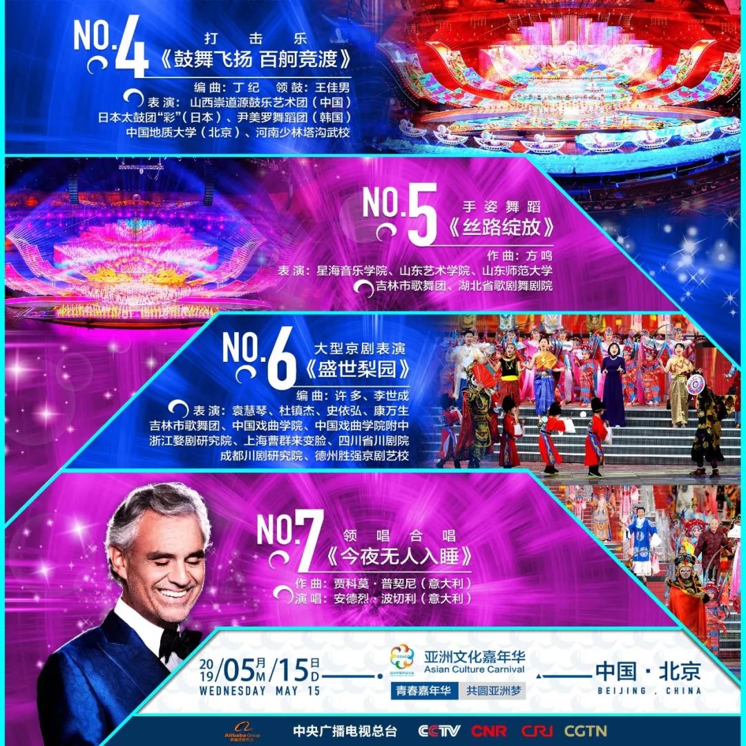 新澳今晚上9點(diǎn)30開獎(jiǎng)直播結(jié)果
