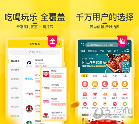 新澳門今晚開獎結(jié)果揭曉，探索彩票背后的秘密與期待，澳門彩票開獎揭曉，探索背后的秘密與期待大獎的來臨