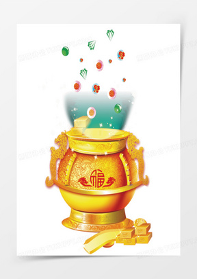 聚寶盆4949免費資料大全