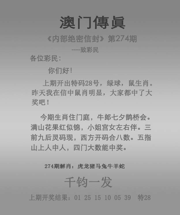 2025年澳門(mén)全年免費(fèi)資料