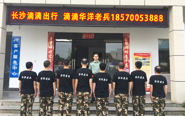 澳門一碼一肖一特一中是否合法?