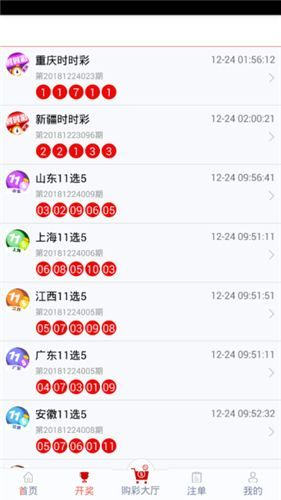 2025年新澳正版資料今晚開什么生肖