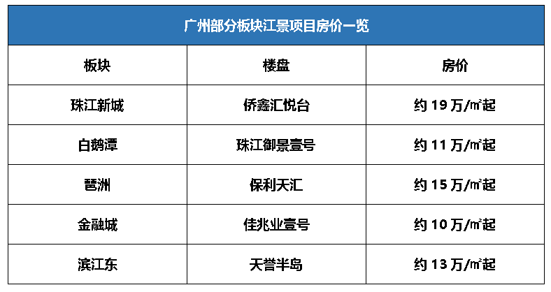 今晚新澳9點(diǎn)35分開什么號(hào)碼，揭秘彩票開獎(jiǎng)的神秘面紗，揭秘彩票開獎(jiǎng)神秘面紗，新澳今晚9點(diǎn)35分揭曉號(hào)碼揭曉時(shí)刻
