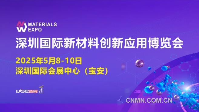2025新澳天天資料大全