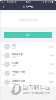 澳門(mén)文化與歷史深度探索