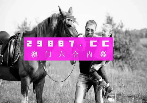 澳門天天免費(fèi)精準(zhǔn)正版自動(dòng)更新
